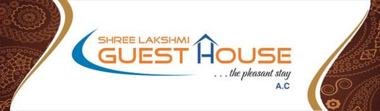 Shree Lakshmi Guest House Visakhapatnam Exteriör bild